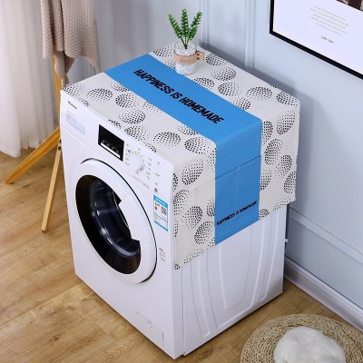 北欧简约棉麻冰箱罩防水盖布单双开冰箱巾洗衣机防尘罩微波炉罩 幸福-粹 60*150cm(冰箱滚筒洗衣机)