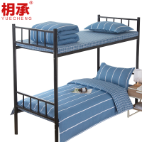 枂承宿舍多件套 1.2m 套