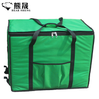 熊晟 保温箱收纳箱 60升绿/个