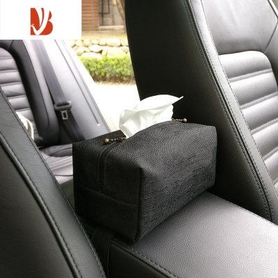 三维工匠纸巾盒汽车上用的扶手箱套椅背可固定车内装饰抽纸盒挂式车载创意 纯黑 竹节纹