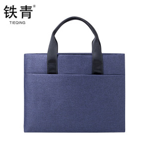 铁青商务公文包A10 个