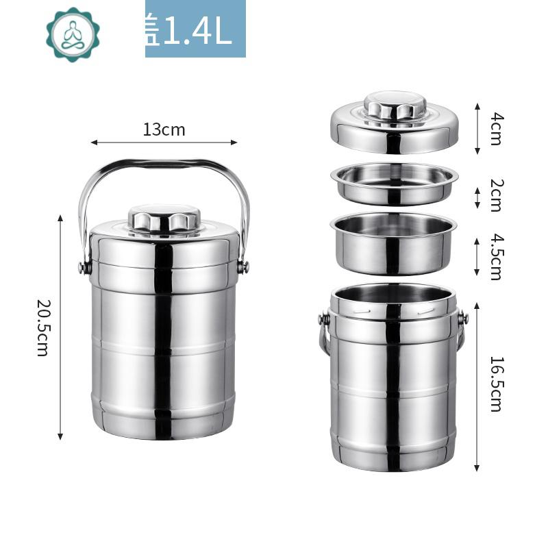 4-3.01 封后 提示:价格为单个保温桶,不带赠品