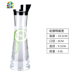 果汁扎壶冷水壶塑料可高温鸭嘴壶家用凉水壶套装装水摔不坏调酒壶 FENGHOU 钻石壶(紫色)(1.2L)