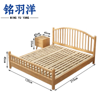 铭羽洋E3床120cm+床头柜套