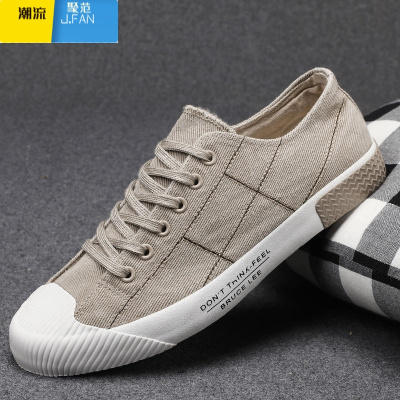 聚范2024秋季男鞋韩版百搭潮鞋新款透气帆布鞋男士休闲鞋平底系带板鞋
