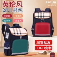新款幼儿园书包印印字制作小学生男女儿童韩版英伦双肩包