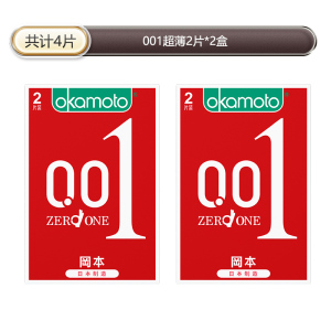 苏宁官方旗舰岡本0.01超薄*2盒日本进口避孕套持久润滑旗舰店byt安全套