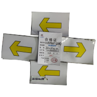 不干胶标识(亚银贴)