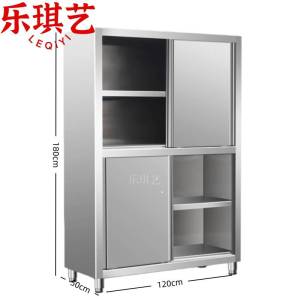 乐琪艺
