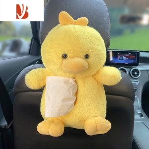 三维工匠车载纸巾盒汽车抽纸盒扶手箱遮阳板座椅靠背挂式卡通可爱车内装饰 小鸭纸巾盒