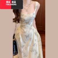 YIBUSHENG蝴蝶印花吊带连衣裙子2024年季新款女法式茶歇收腰显瘦气质长裙