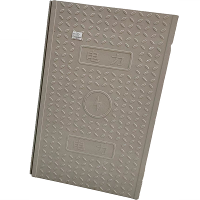 夫布沃森+复合电缆沟盖板+1000*500*80mm+块