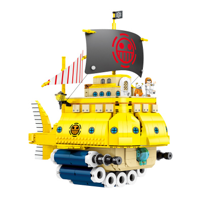 汇奇宝兼容乐高海贼王系列男孩子路飞成年高难度拼装积木海盗船玩具模型礼物6-14岁海贼王极地潜水号1214颗粒-