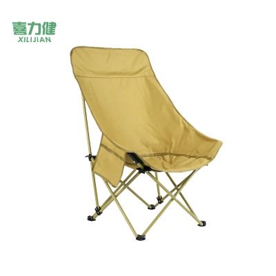 喜力健 户外折叠椅 三档调节-900*450*450MM 个