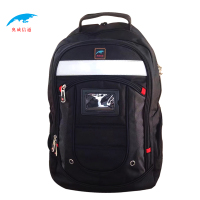 奥威信通 多功能双肩背包 AWXT-36007L 个