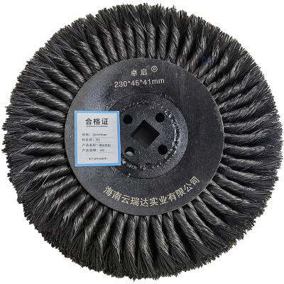 卓启钢丝轮刷 230*45*41mm 个