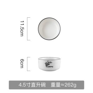 美帮汇好看的鱼盘家用创意北欧盘子菜盘家用创意个性陶瓷碗碟子套装 直身碗-4.5寸