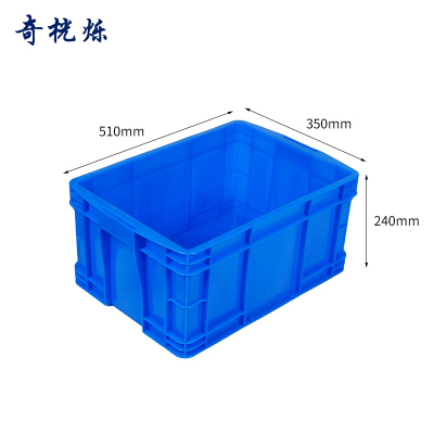 奇桄烁塑料筐510*350*240mm个
