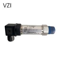vzi 压力变送器组件 0-1MPA 0.5级 个