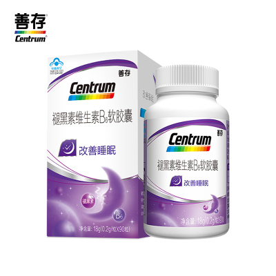 善存褪黑素软胶囊维生素B6片*90粒成人中老年人退黑素帮助改善睡眠营养保健品