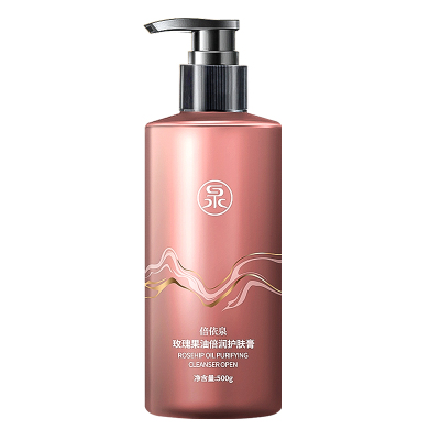 倍依泉玫瑰果油倍润护肤膏500g