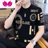 七斓捡漏夏季新款短袖T恤男士青少年韩版潮流冰丝半袖上衣男