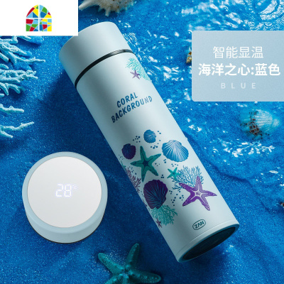 智能保温杯男女学生大容量简约不锈钢杯子便携网红可爱少女水杯 FENGHOU 海洋之心:红色(316旋薄/400ml)