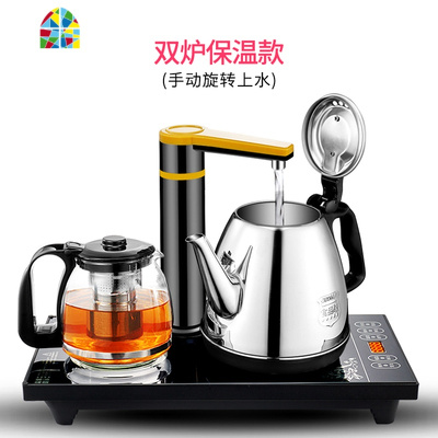 全自动上水电热烧水壶套装家用茶台抽水保温一体泡茶具功夫电磁炉 FENGHOU 全自动[底部上水]