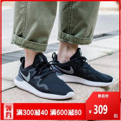 NIKE耐克男鞋板鞋新款秋款轻便透气网面运动休闲鞋819810