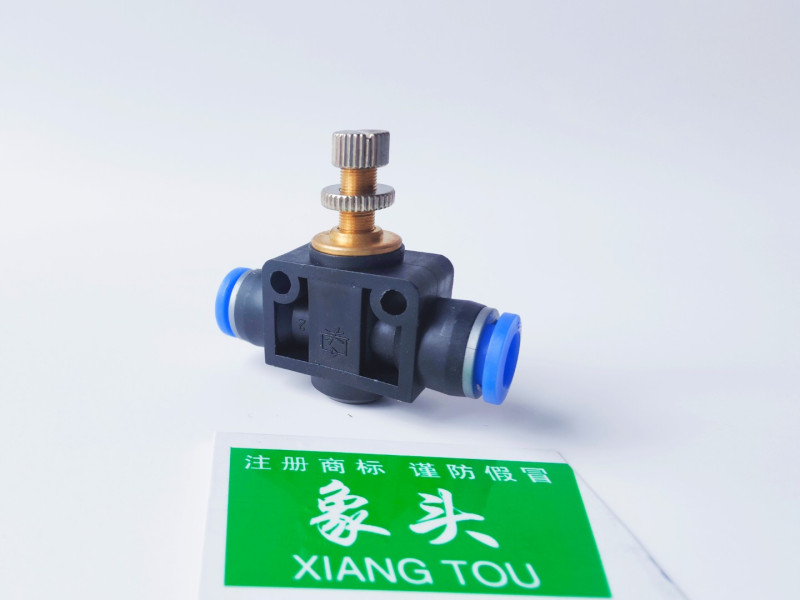 象头PU气管快接可调速阀SA管道节流阀 LSA-12