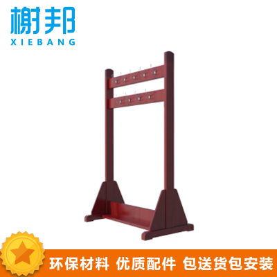 榭邦（xb）实木落地挂衣架 衣帽架 xb-1620