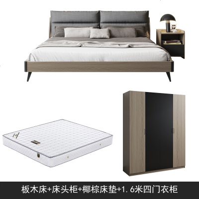 北欧床现代简约1.8米主卧双人床1.5经济型小户型储物省空间板式床