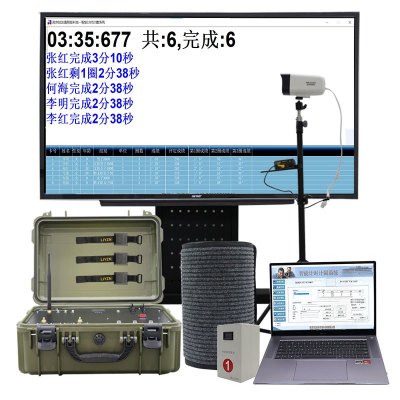 LJYZN 便携智能计圈计时系统3km测试设备3000米军体五项训考系统智能化中长跑考评系统长跑计时计圈终端