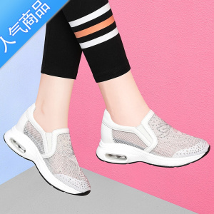 SUNTEK内增高小白鞋气垫鞋2023新款夏季薄款休闲一脚蹬镂空透气网面网鞋