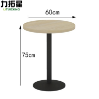 力拓星 实木餐桌 60*60*75cm 张