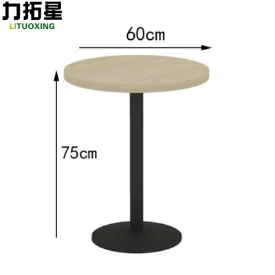 力拓星 实木餐桌 60*60*75cm 张