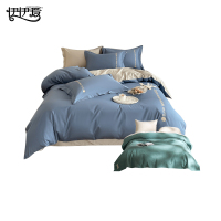 伊伊爱 高精密全棉四件套+亚麻多功能毛毯礼包