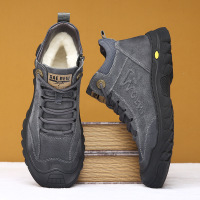 雪地靴男士冬季加厚羊毛一体棉鞋男款真皮加绒保暖户外登山鞋男靴