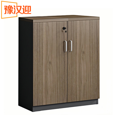 豫汉迎办公文件柜A款