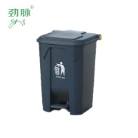 劲脉 露营/旅游/登山帐篷 垃圾桶 15升 个