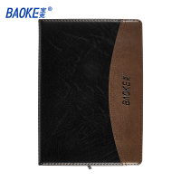 宝克(BAOKE)NB1136 PU优质皮革商务记录本/学生日记读书笔记 175*125mm 100页 1本