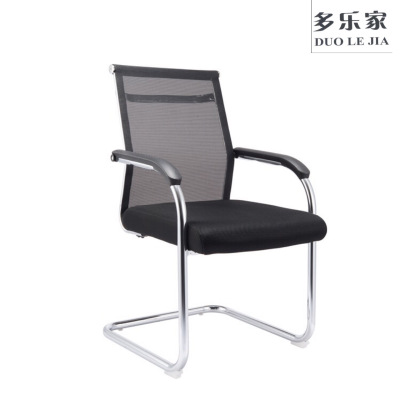 多乐家 会议椅 弓形椅 HYY-005 张