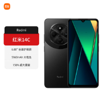 小米Redmi 14C 星岩黑 4GB+64GB 八核芯 全网4G 1300W影像 5160mAh长续航 智能手机 红米