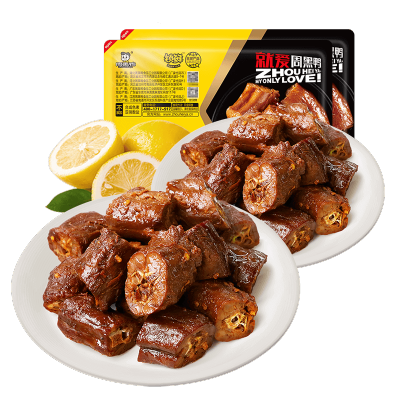 周黑鸭旗舰店-锁鲜卤鸭脖320g*2卤味零食休闲特产麻辣小吃