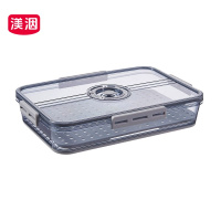 渼洇 储存盒 325*225*65mm 个