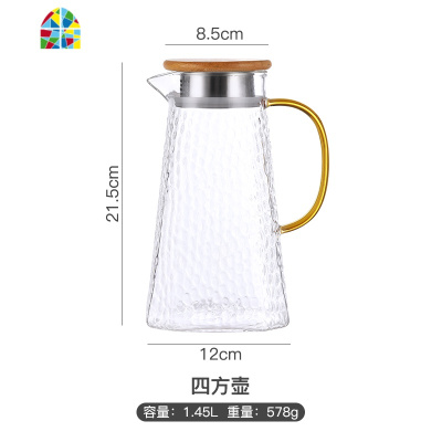 日式锤纹玻璃壶透明耐热防爆泡茶壶大容量白开水杯凉水壶防裂家用 FENGHOU 耐热防爆-塔型壶