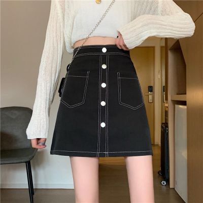 半身裙女2021夏韩版高腰百搭a字裙黑色包臀潮流短裙子妃秀格