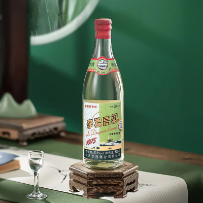 [李渡官方旗舰店]李渡高粱1975 50.