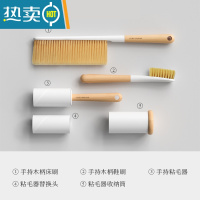敬平长柄原木鞋刷软毛家用不伤鞋专用板刷洗衣刷鞋器多功能清洁刷子 衣物清洁套装