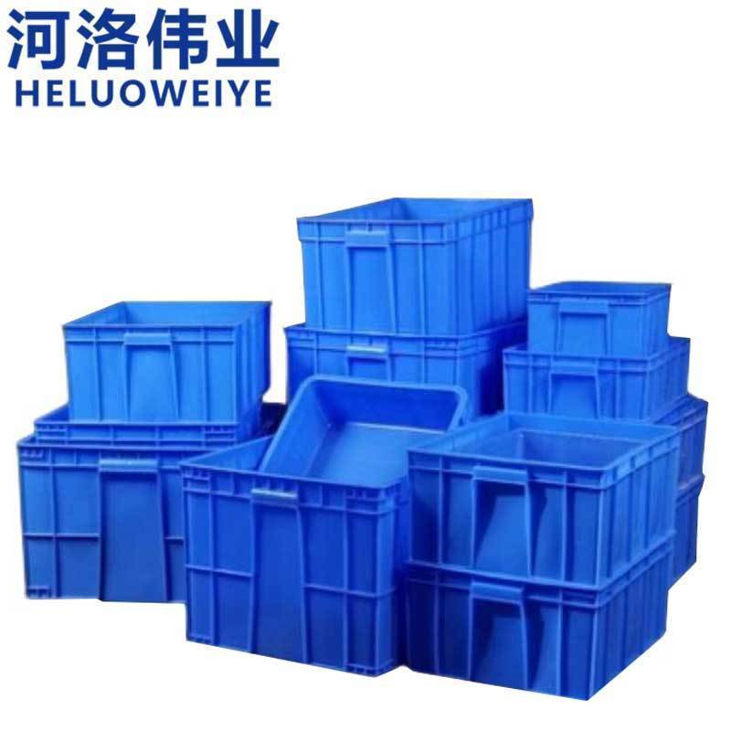 河洛伟业物料箱塑料个